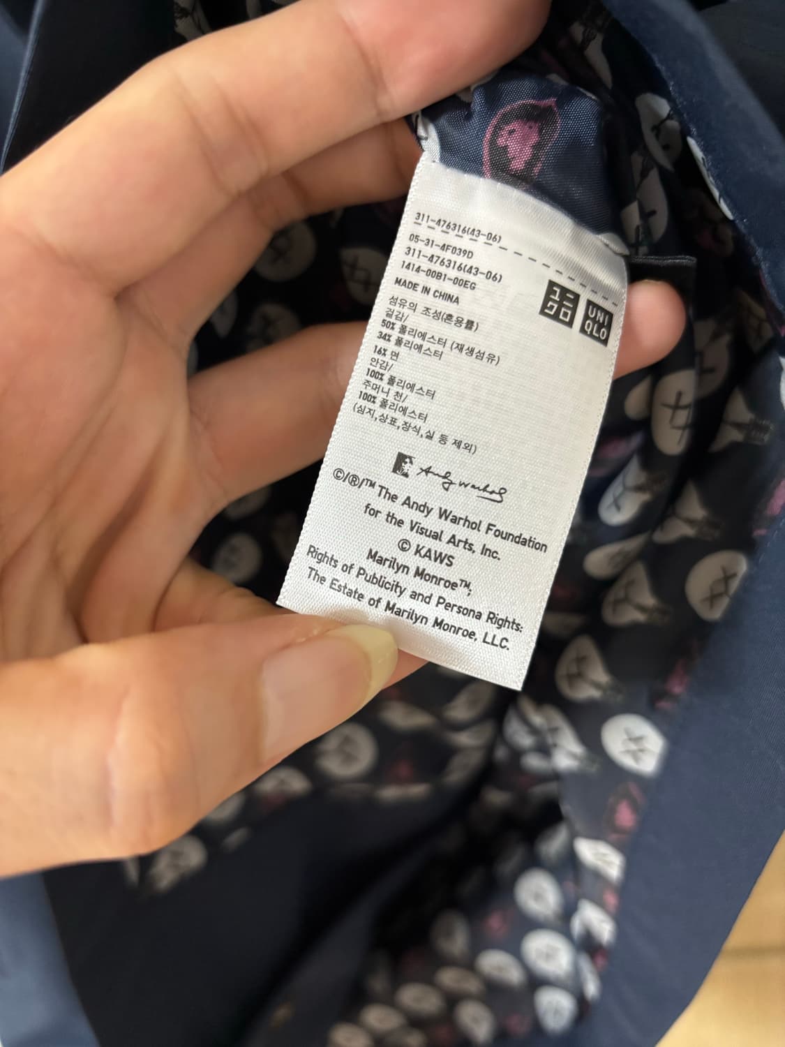 유니클로 UT x 카우스 x 워홀 코치 자켓 네이비 상품이미지7