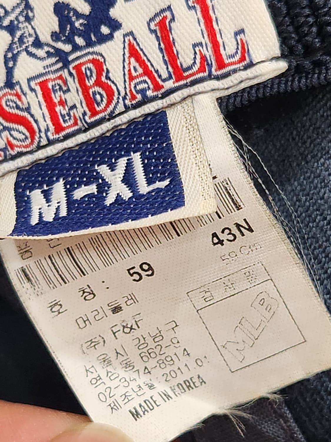 MLB 보스턴 레드삭스 네이비 볼캡 모자 M-XL 상품이미지9