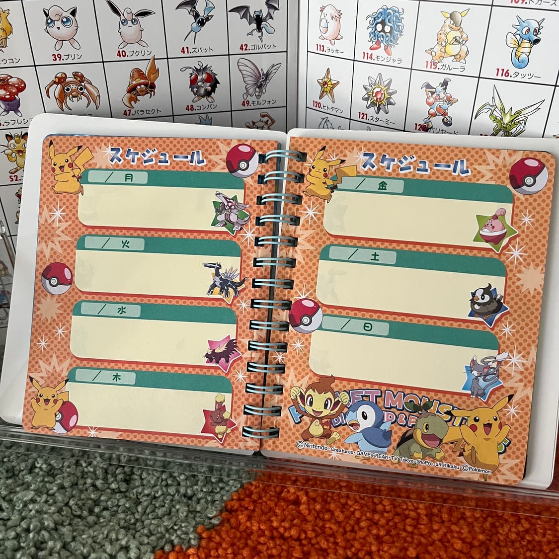 포켓몬스터DP 다이아몬드 펄 스프링 노트 상품이미지5