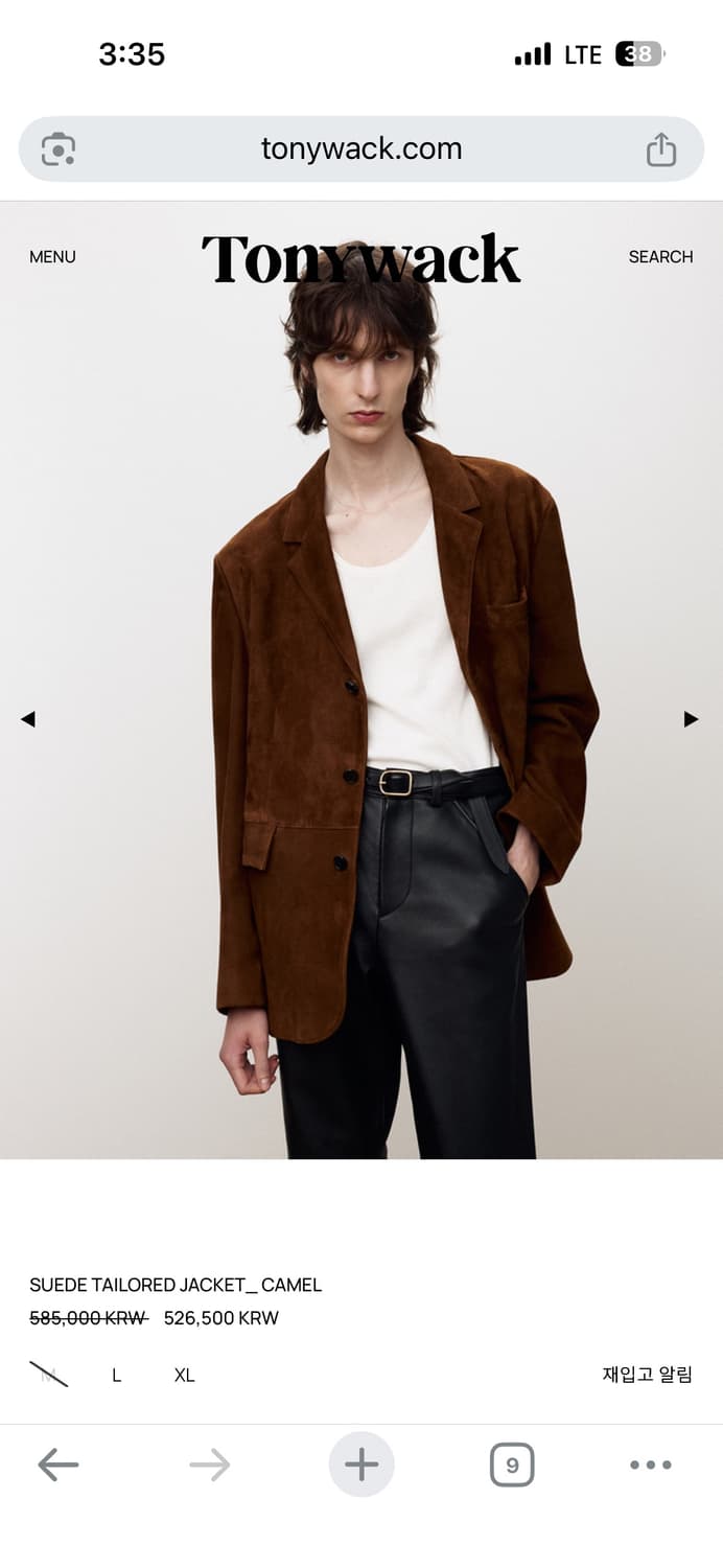 토니웩 스웨이드 테일러 자켓 L 브라운 카멜 상품이미지1