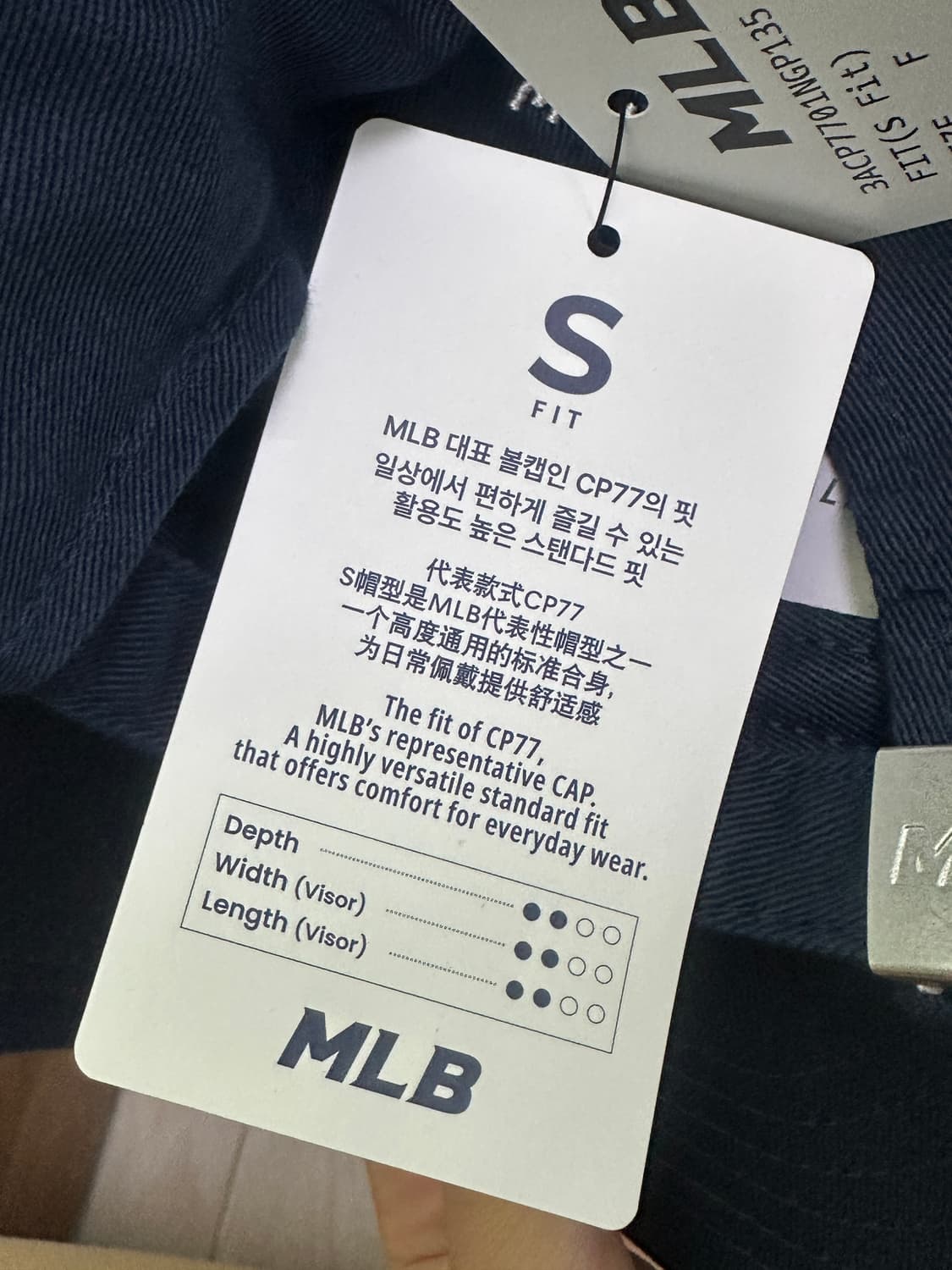 MLB 엠엘비 양키스 볼캡 루키언스트럭쳐 볼캡 상품이미지3
