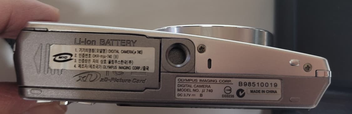 올림푸스 뮤 740 xd카드 1기가 포함. 디카 상태 상 상품이미지8