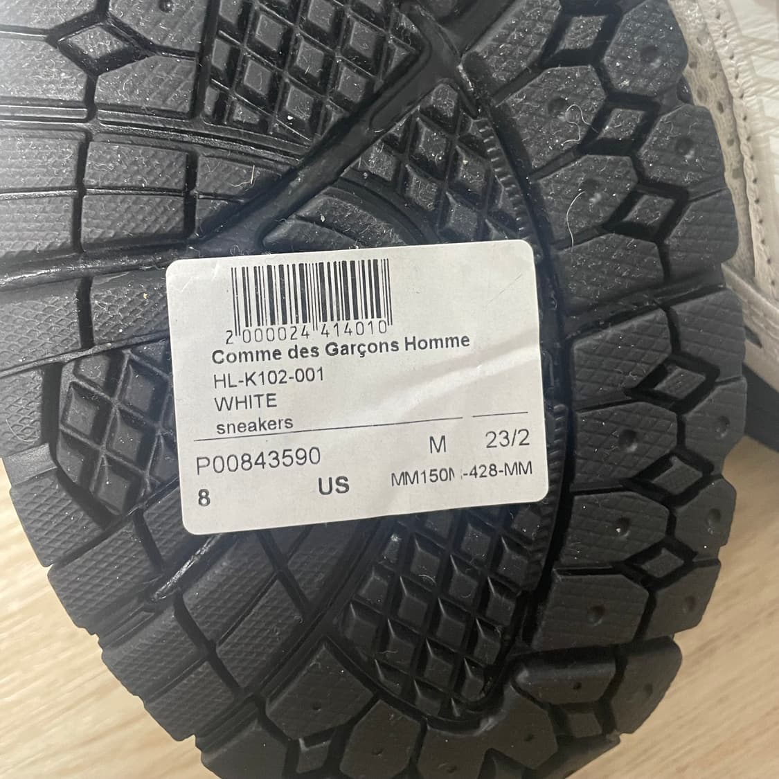 뉴발란스 꼼데가르송 1906R 화이트 8(260)사이즈 상품이미지3