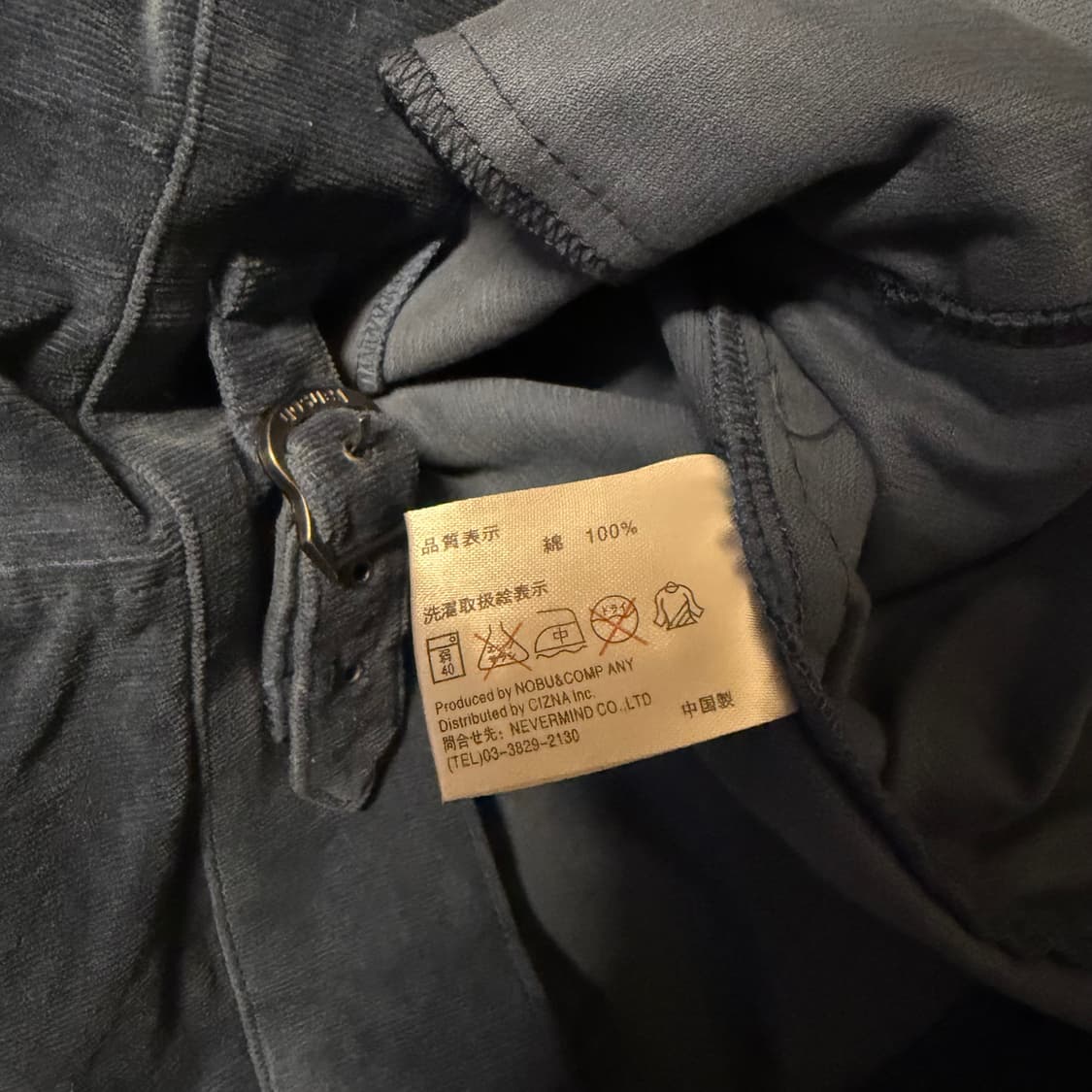 Vanson x T.F.O.A 무장전선 코듀로이 라이더 자켓 상품이미지7