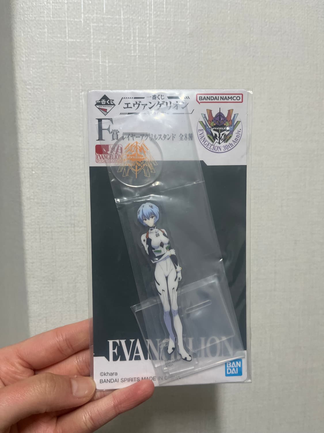 에반게리온 아야나미 레이 아크릴스탠드 상품이미지1