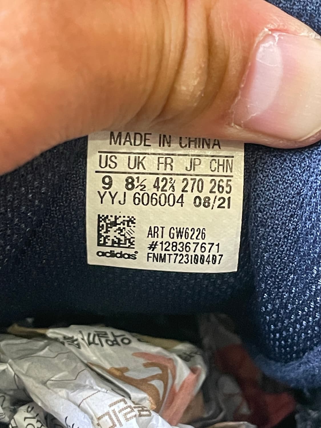 아디다스 슈퍼스타 다크 네이비 270 상품이미지8