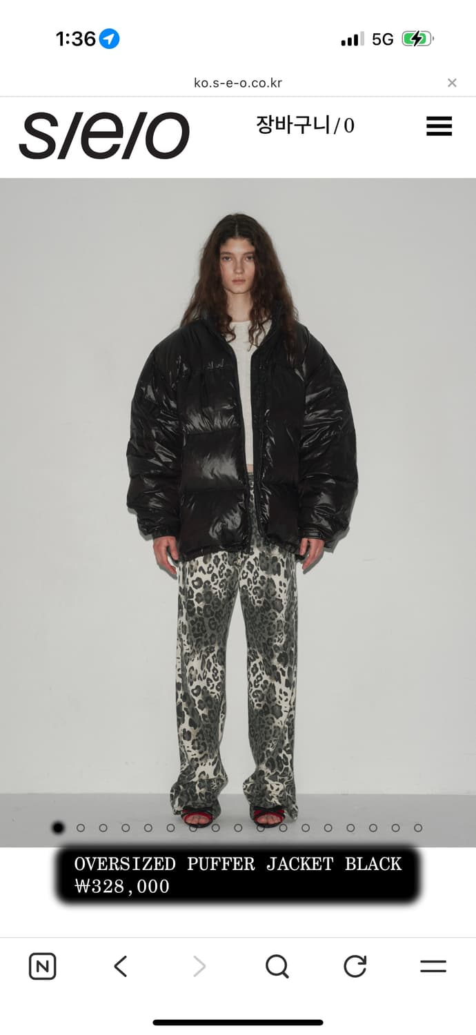 에스이오 오버사이즈 푸퍼 자켓 블랙 상품이미지3