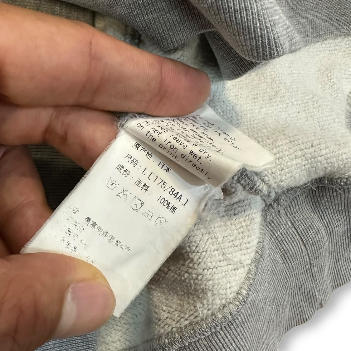 베이프 베이비마일로 후드티 상품이미지7