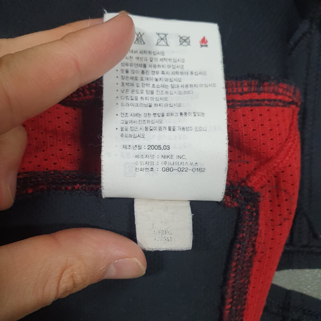 나이키 00s 드라이핏 스우시 에어포스원 검빨 농구 나시 민소매 져지 L 상품이미지6