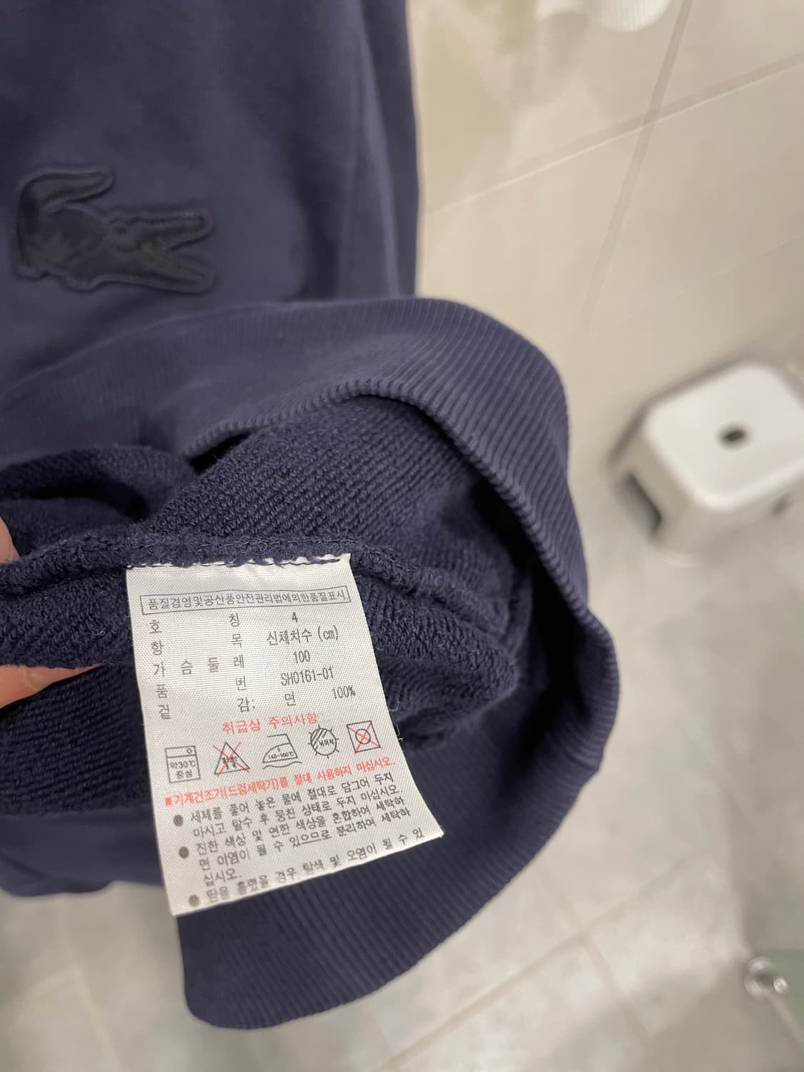 라코스테 네이비 후드티 4 (100) 상품이미지4