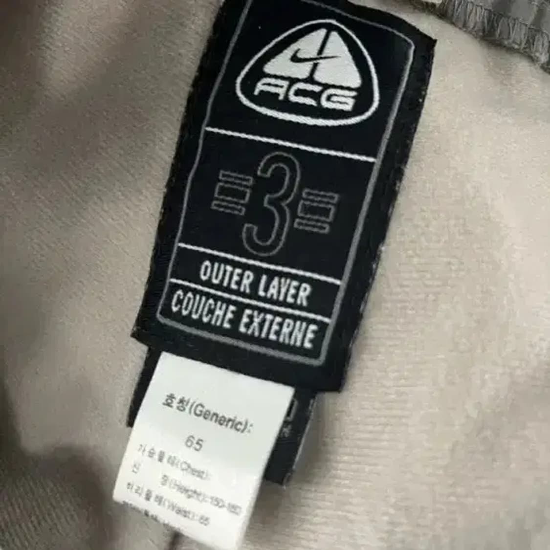 나이키 ACG 스키 바지 S 상품이미지8