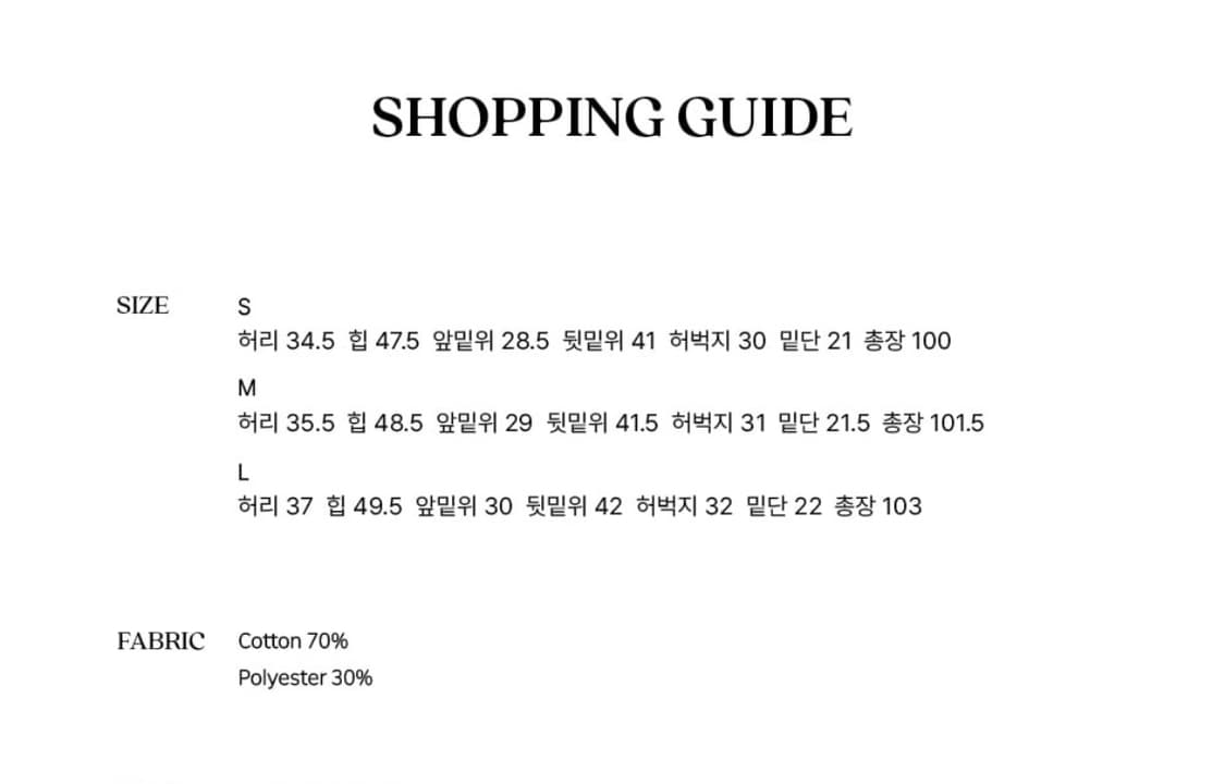 시엔느 Haus Selvedge Denim Pants (Blue) 상품이미지3