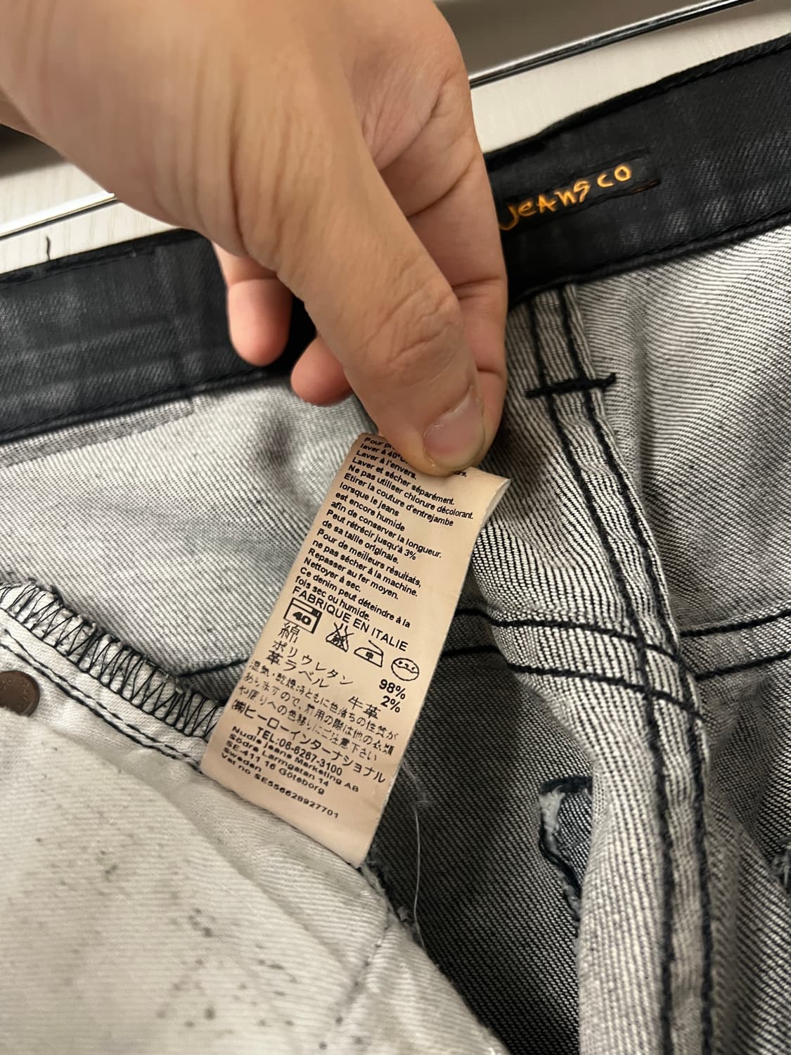 누디진 블랙 W32 L34 상품이미지7