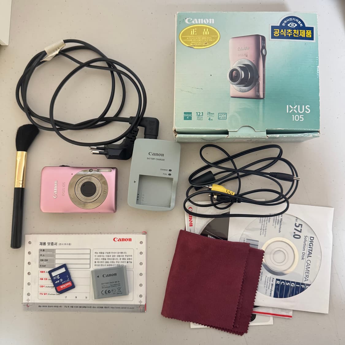 Canon Ixus 캐논 익서스 105 핑크 아이브리즈 디카 (한국어) 상품이미지1