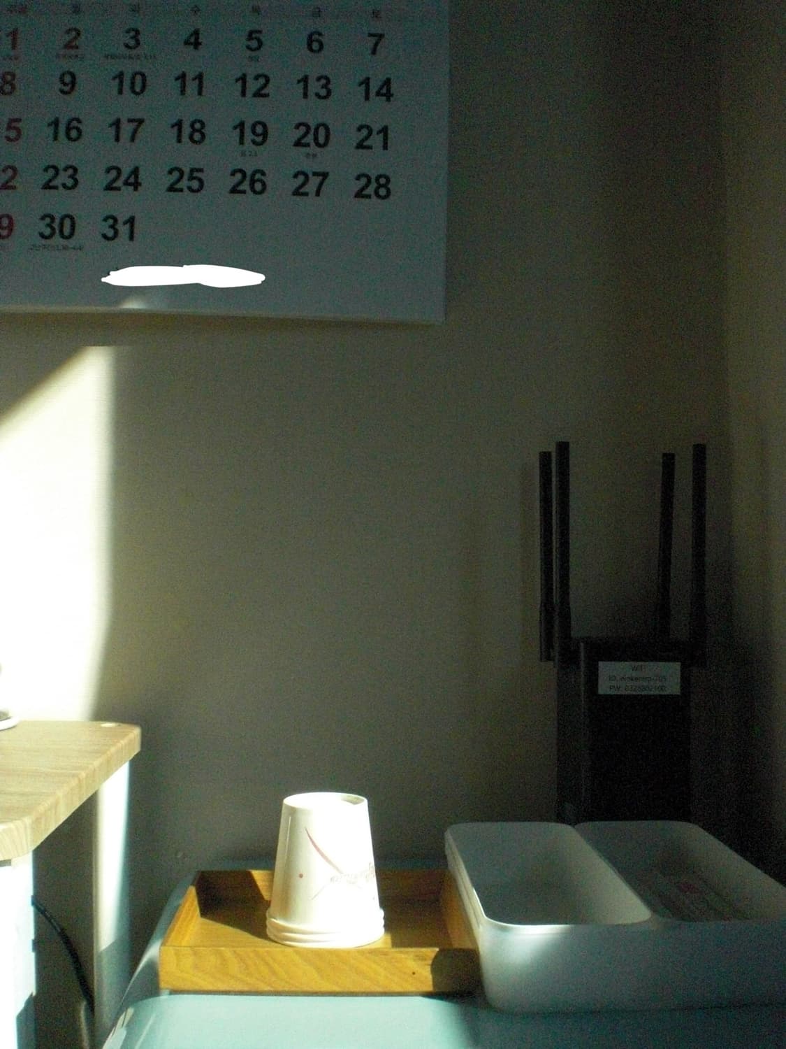 카시오 엑슬림 Z85 오렌지 (소프트 플래쉬/작례O) 상품이미지9