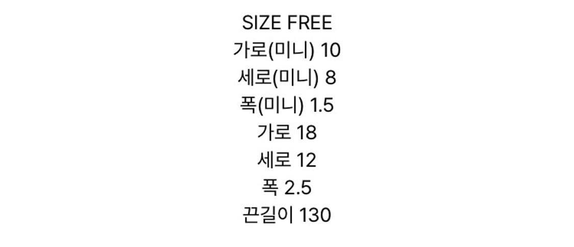 마뗑킴 스웨이드 멀티파우치 상품이미지2