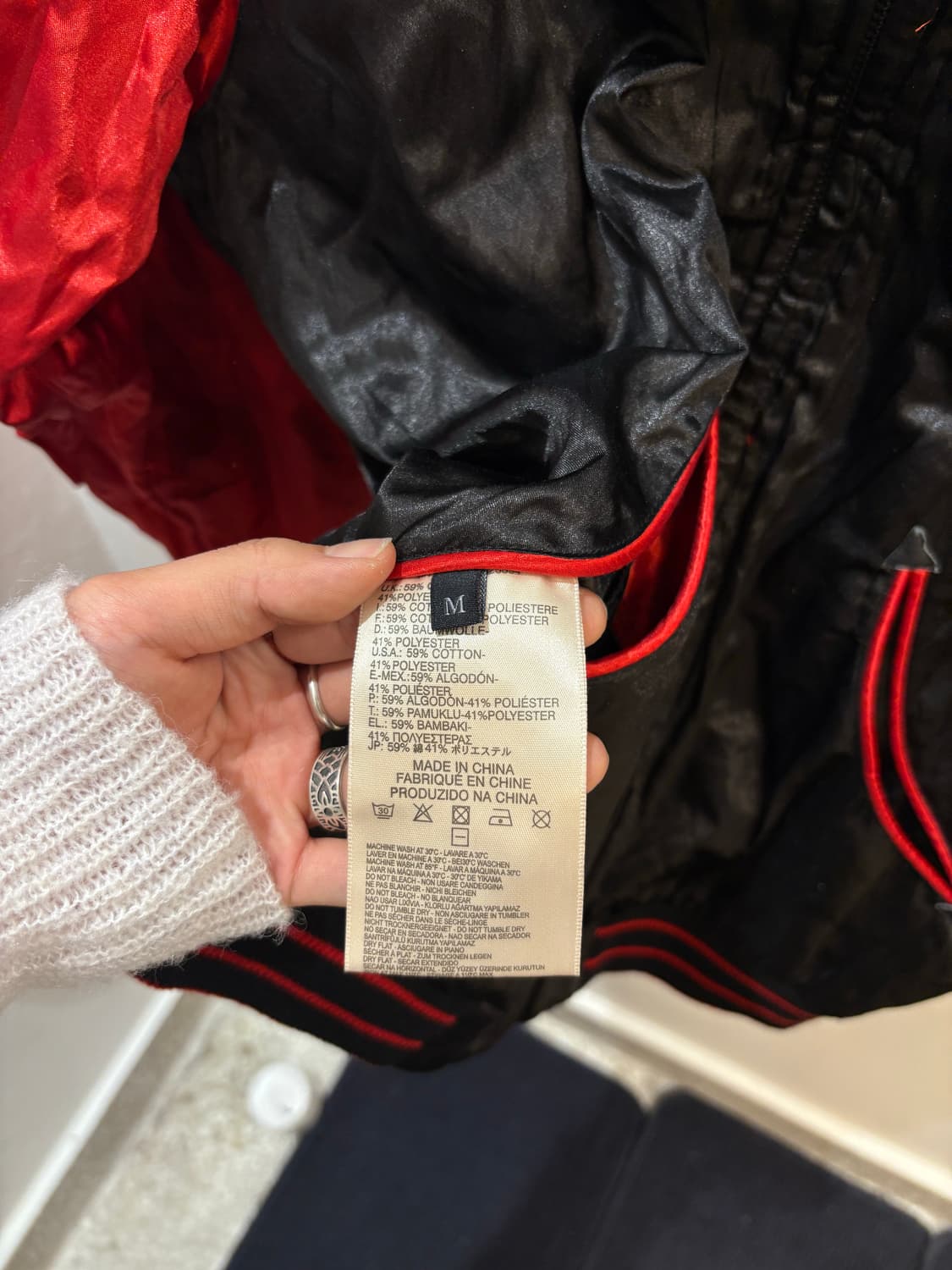 1978 reversible sukajan jacket  상품이미지9