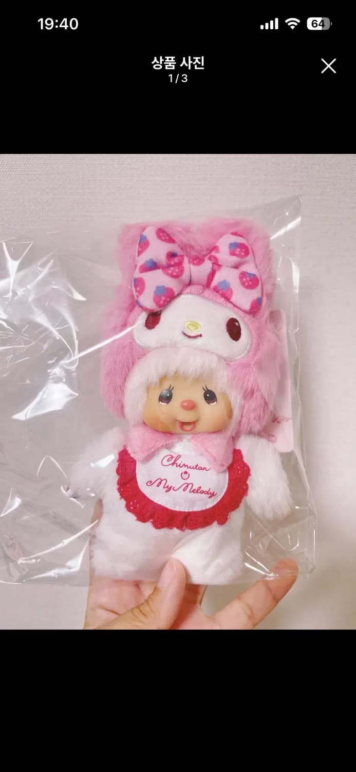 (바배) 마멜 몬치치 마이멜로비 콜라보 몬치치 상품이미지1