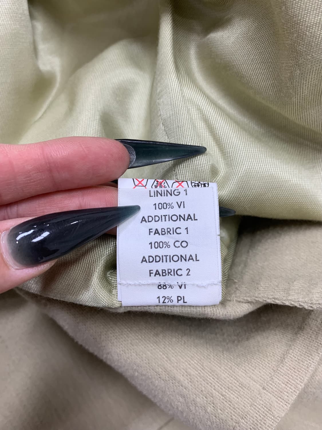 베트멍 베이지 블레이저 #327 상품이미지7