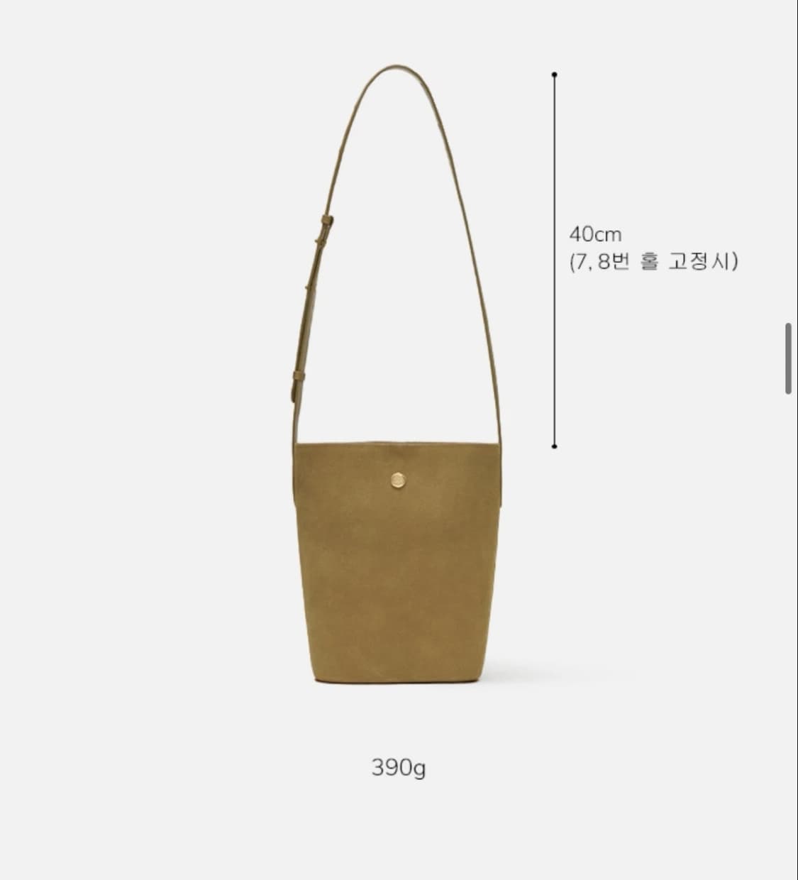 [르메메] 싹 까눌레 상품이미지5