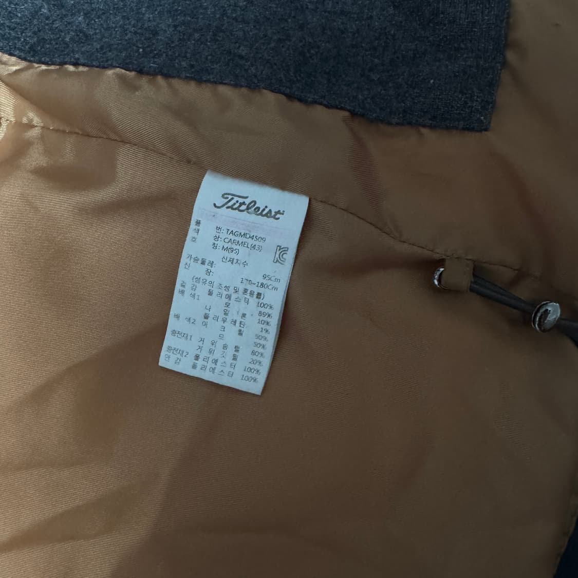 타이틀리스트 구스다운 패딩 M사이즈  상품이미지8