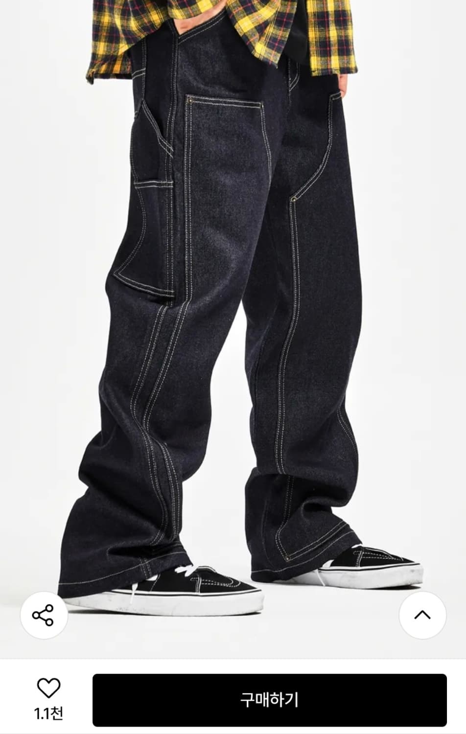 엑스트라 오디너리 상품이미지4