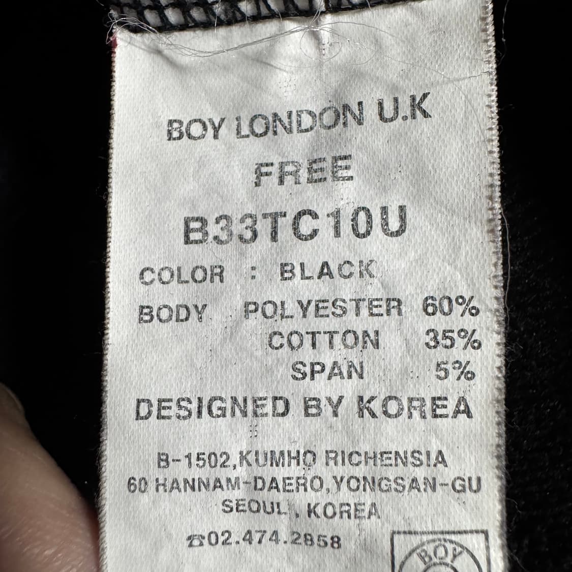 BOY 런던 후드집업 free 상품이미지3