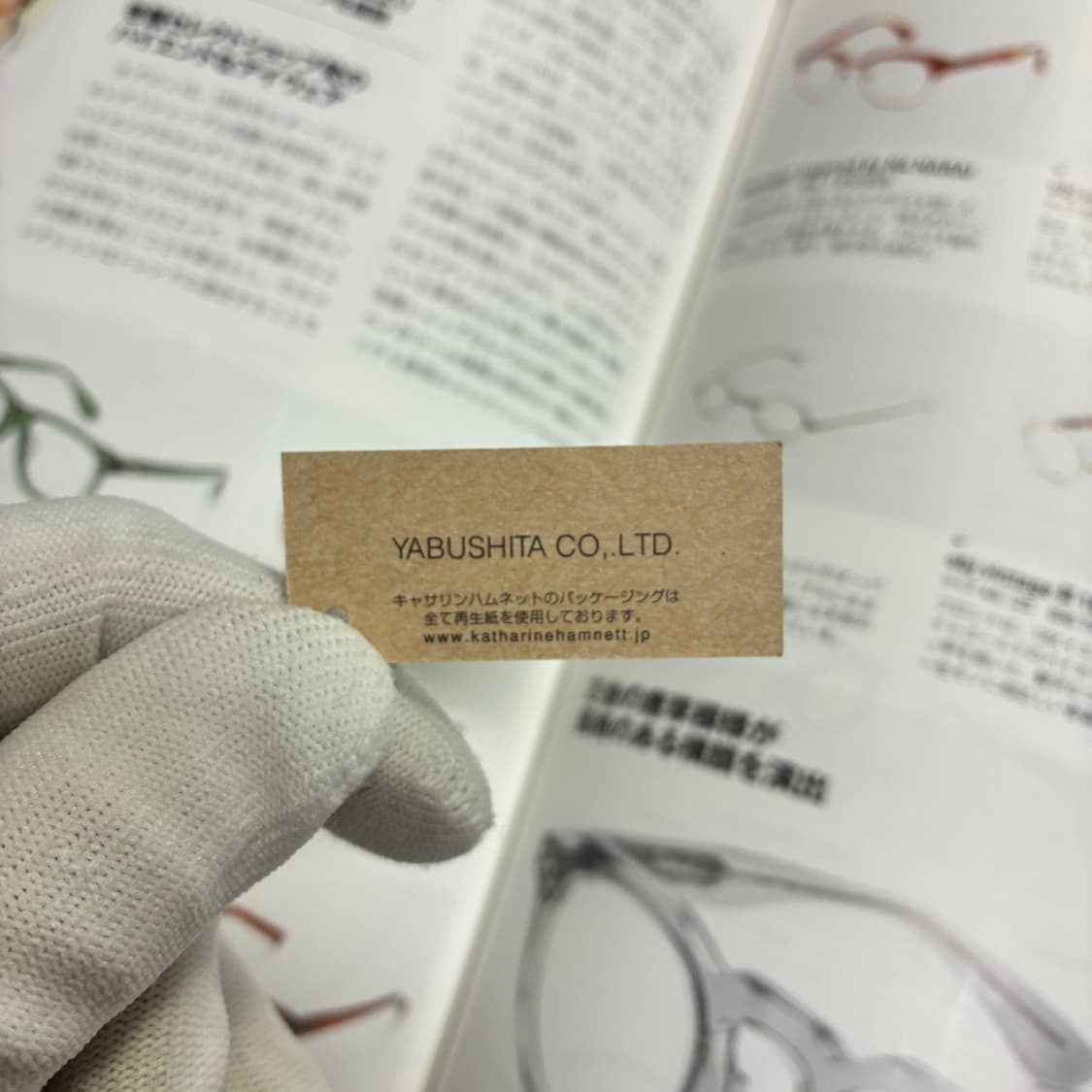 KATHARINE HAMNETT 캐서린 햄넷 런던 아세테이트 안경 상품이미지9