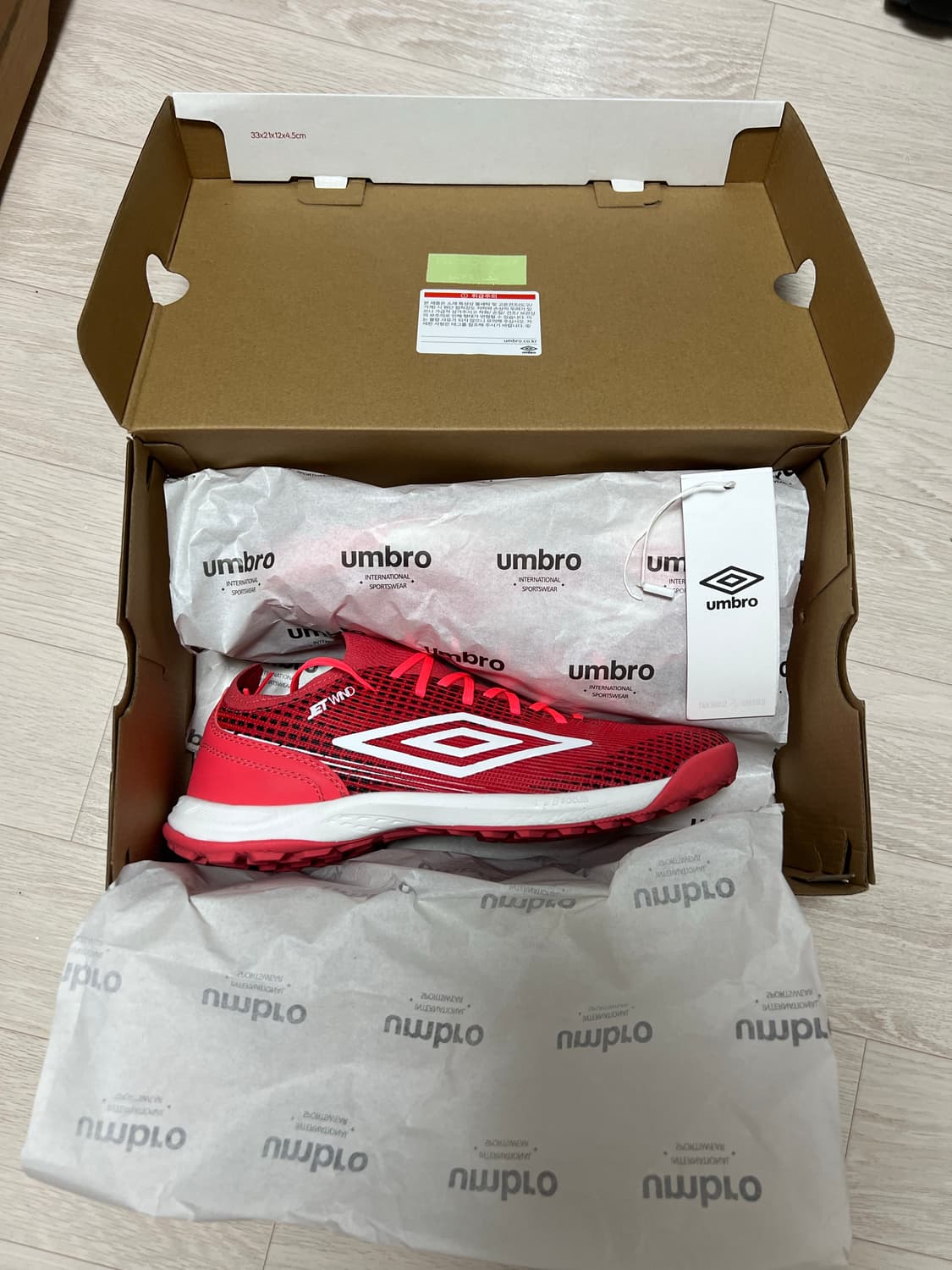 엄브로 제트윈드tf 상품이미지1