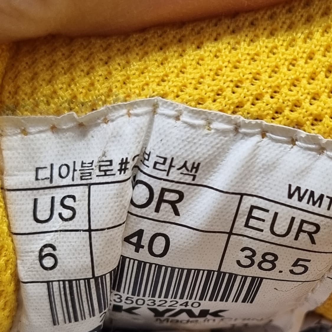 블랙야크 히말라야 여성트레킹화240  상품이미지6