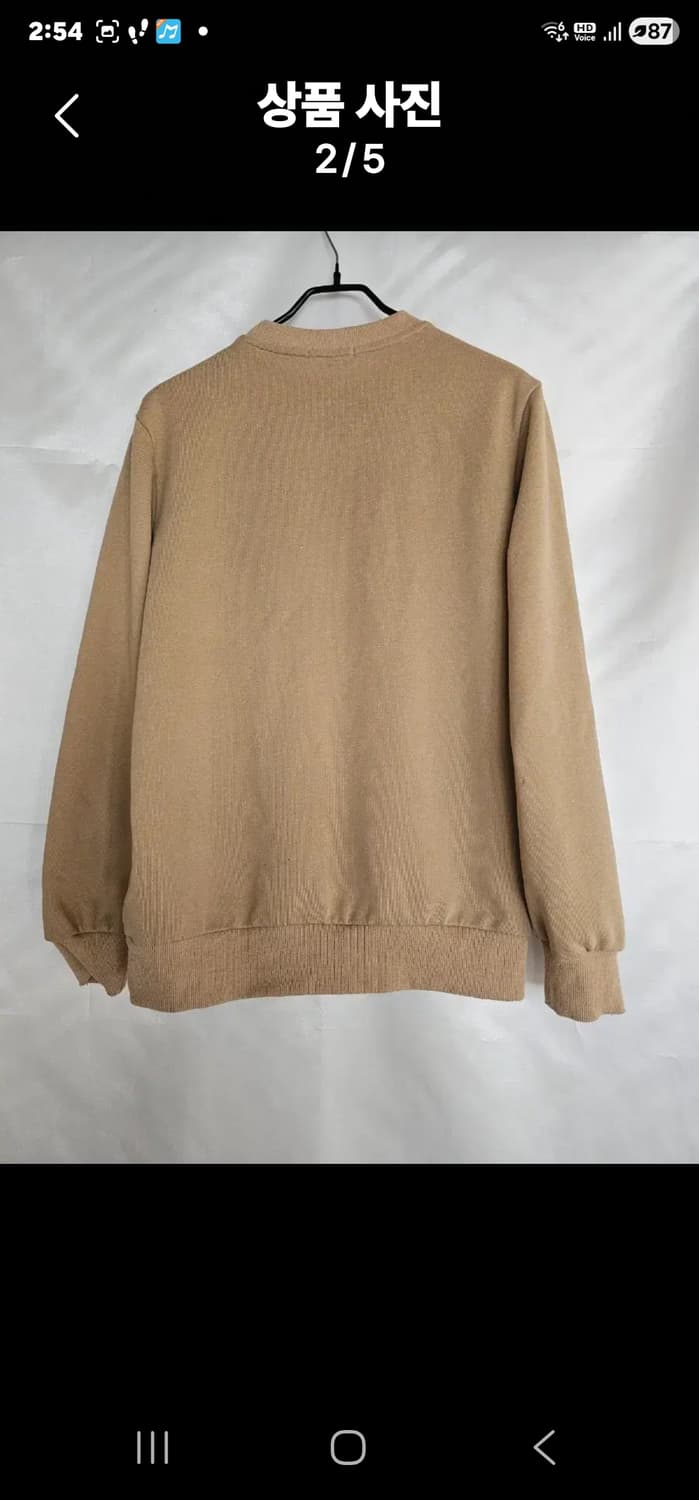 루이비통 맨투맨 상품이미지2