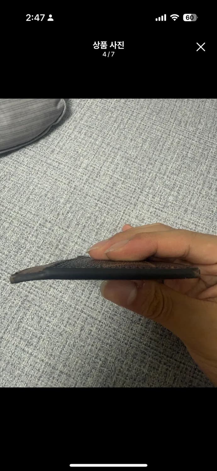 루이비통 카드지갑 상품이미지4