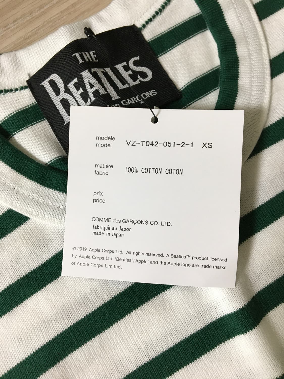 Comme des Garcons X The Beatles 상품이미지3