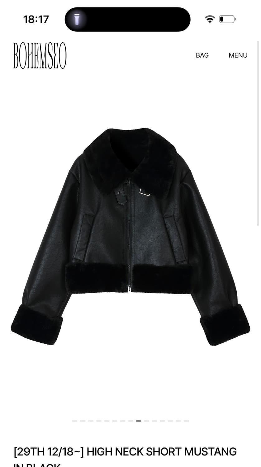 새상품) 보헤미안서울 무스탕 상품이미지1