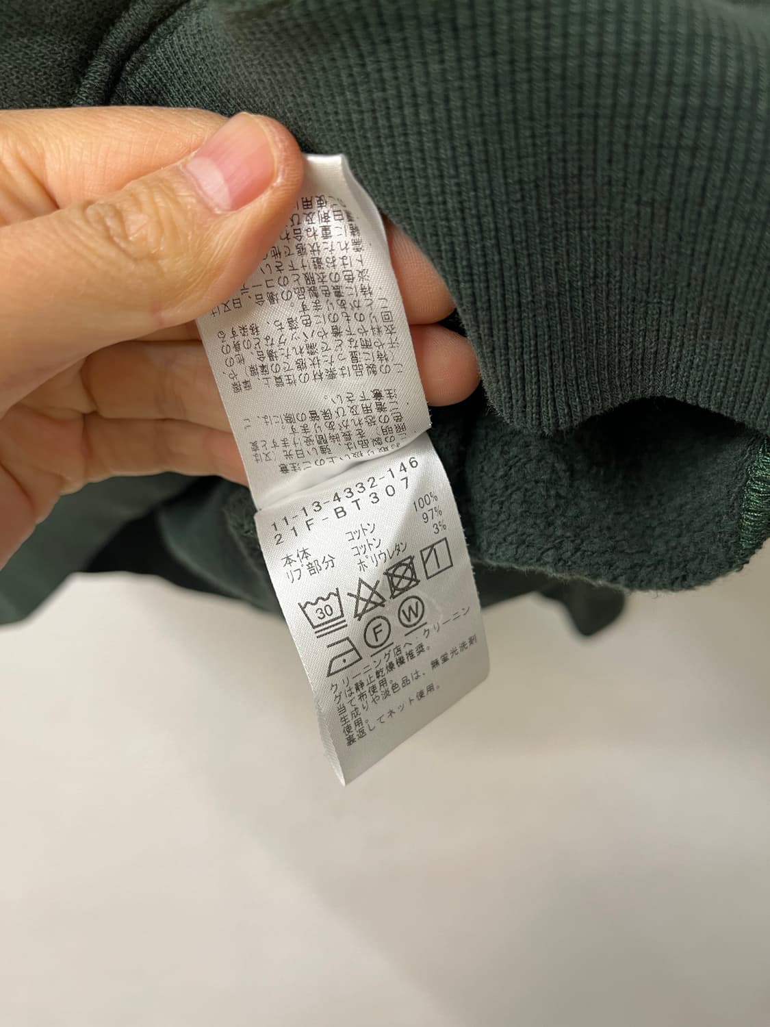 BEAMS 상품이미지7