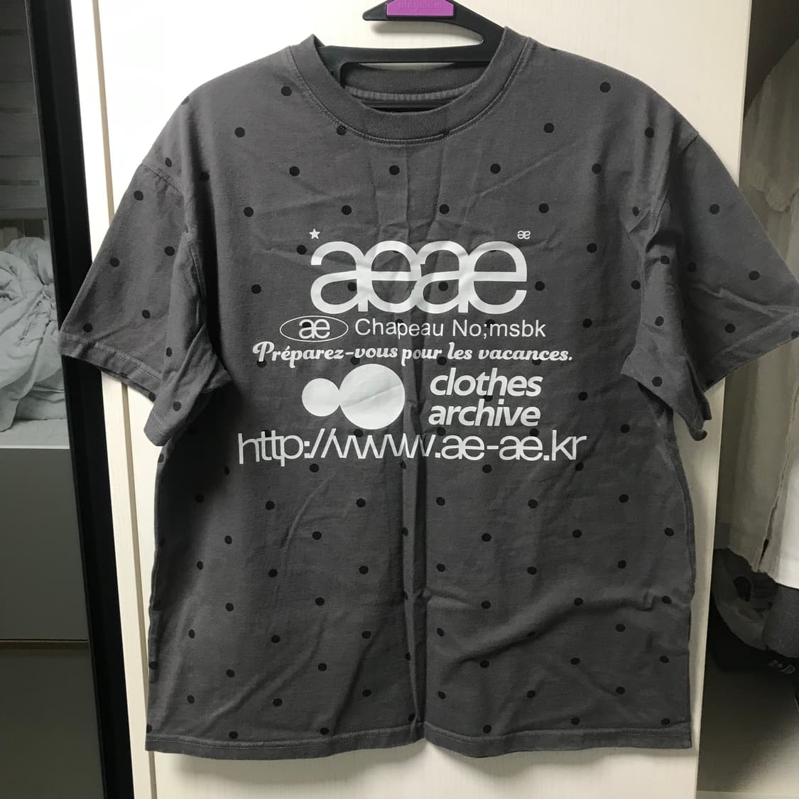 aeae 웹 로고 티셔츠 차콜 상품이미지2