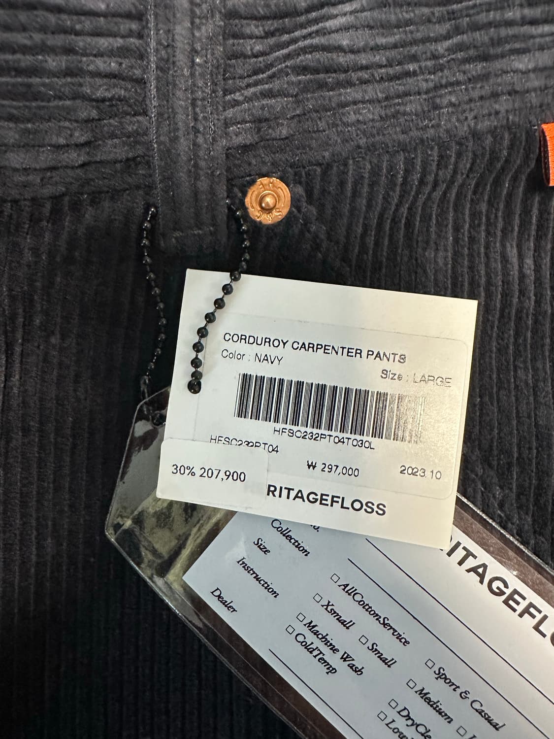 [L] 헤리티지플로스 코듀로이 카펜터 팬츠 상품이미지2