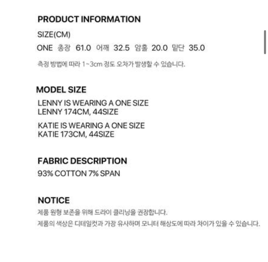 cerric asymmetry sleeveless 상품이미지7