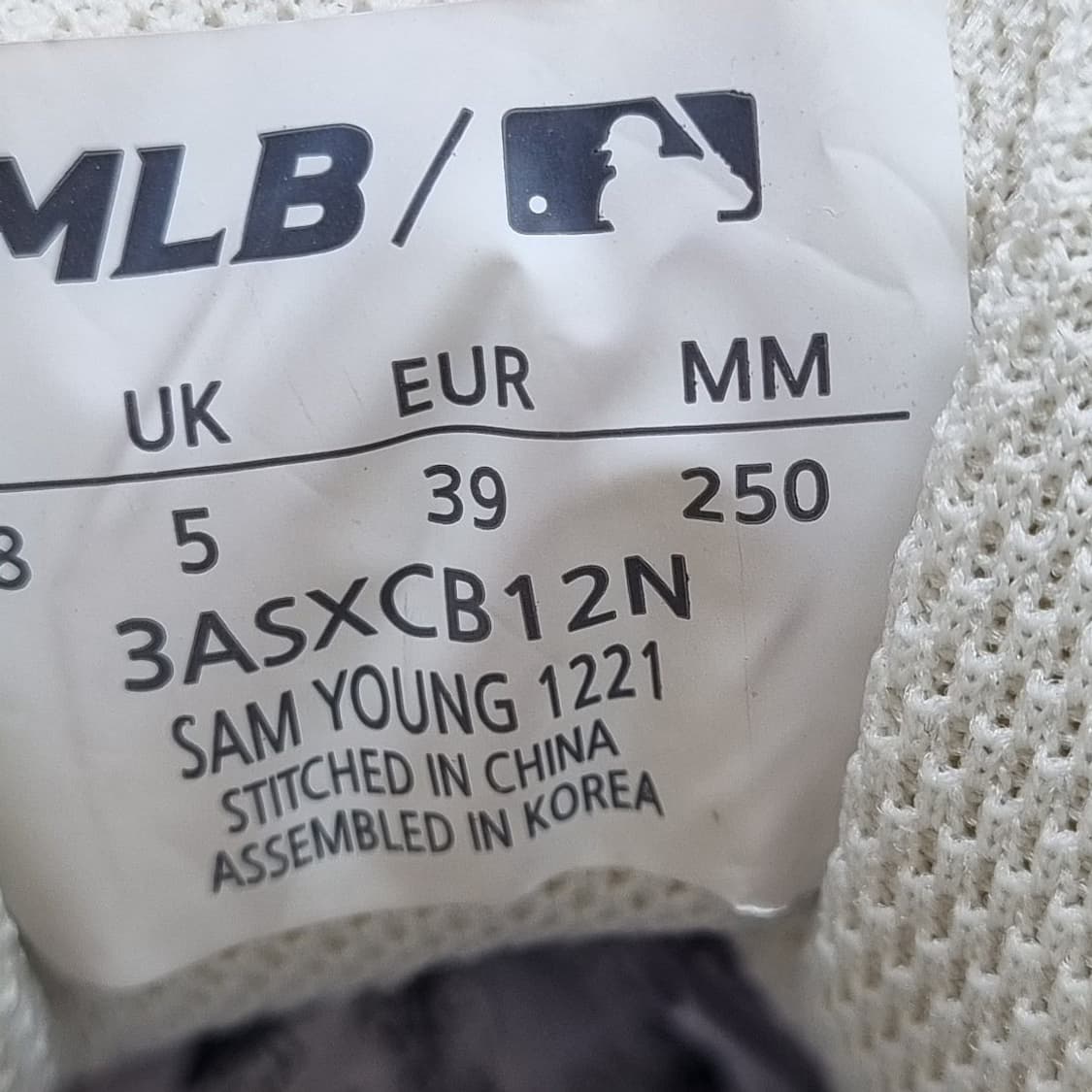 MLB 청키 라이너 하이탑 250 상품이미지6