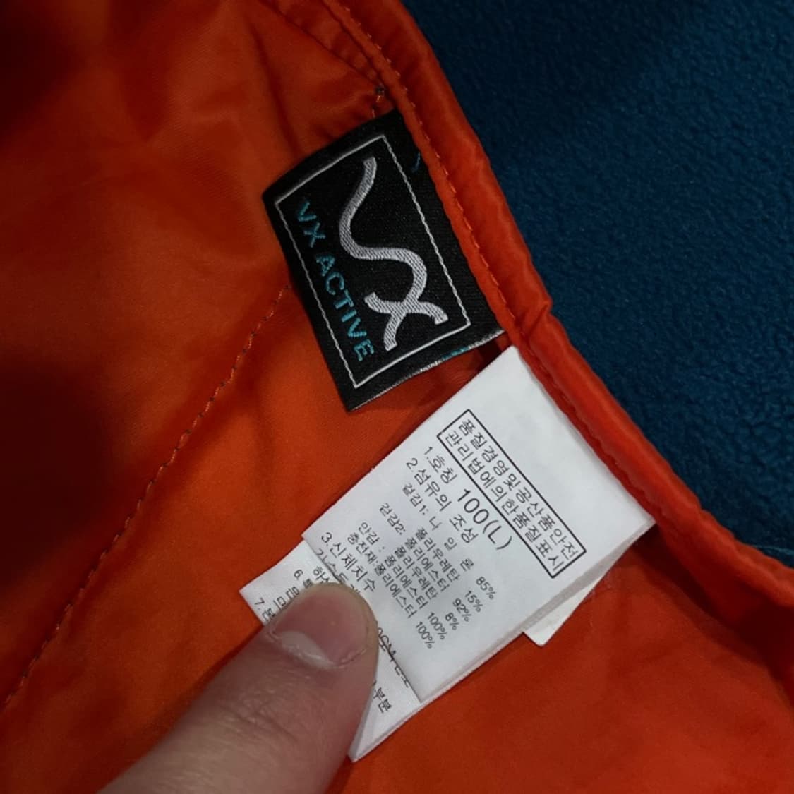 100 노스페이스 브이모션 경량패딩  상품이미지5