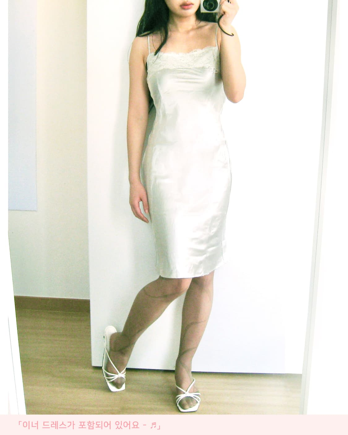 민티 물방울 드레스 🍏 상품이미지5