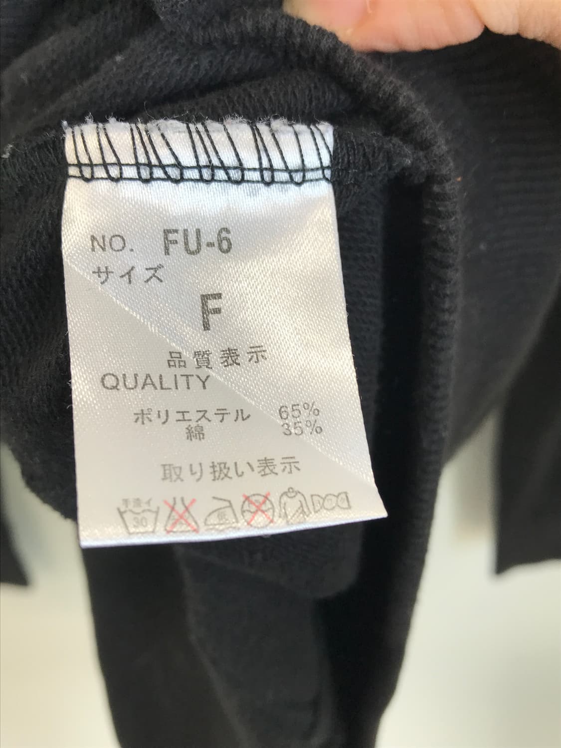 GHOST OF HARLEM Skull Graphic Hood zip 상품이미지6