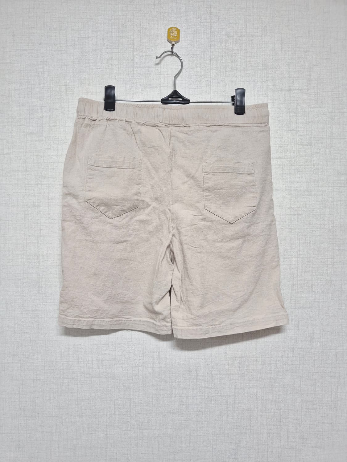 베이지 번바지 상품이미지2
