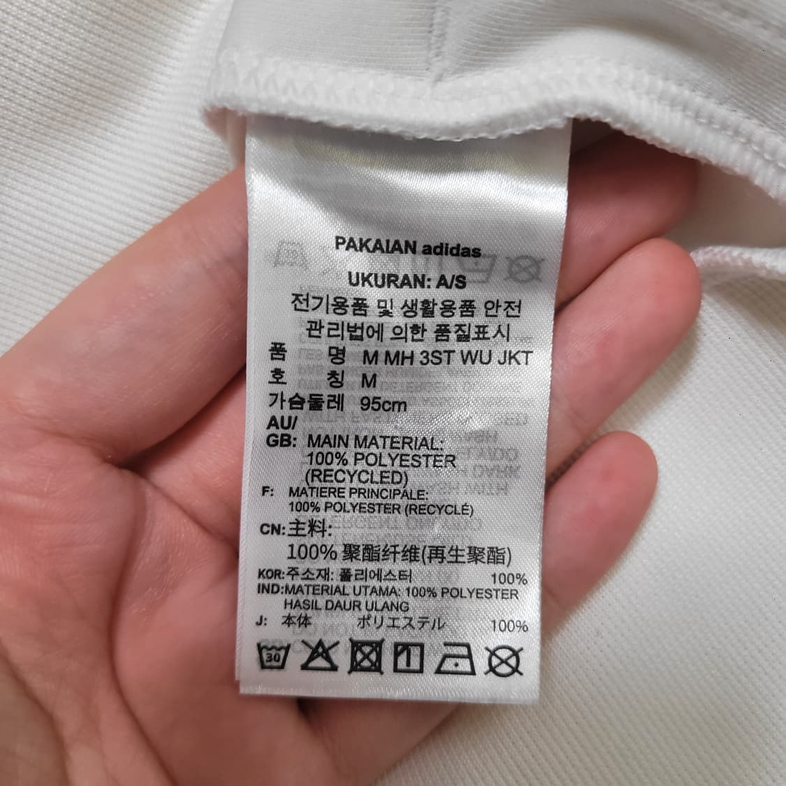 아디다스 삼각로고 화이트 트랙탑 져지 상품이미지3
