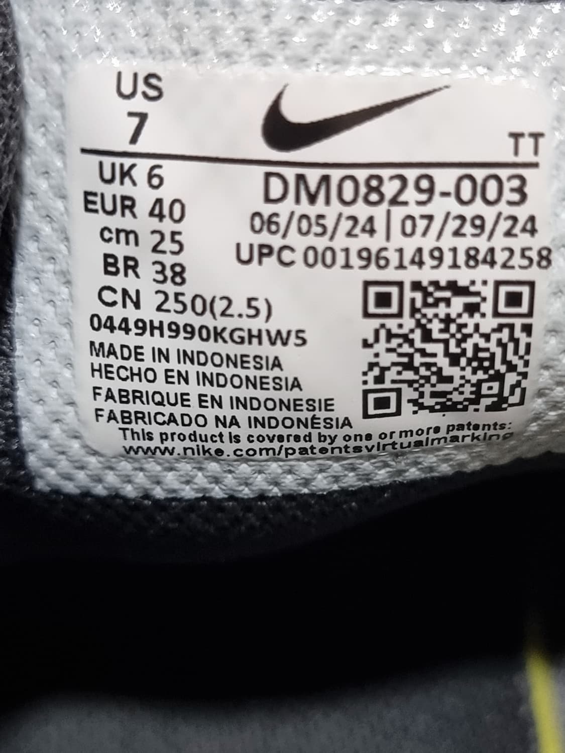 나이키 에어맥스 알파 트레이너5 (C869 상품이미지6