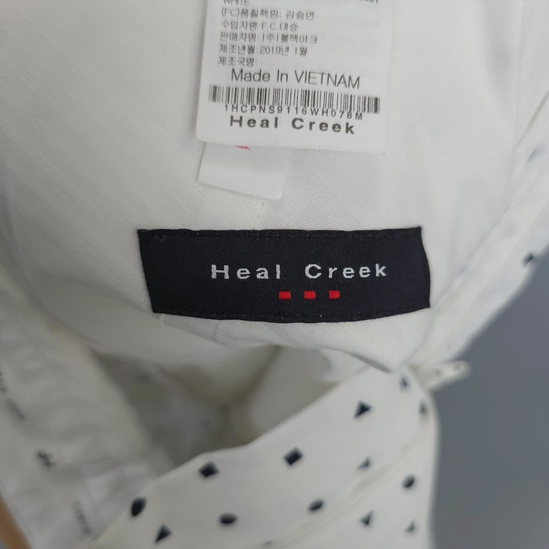 힐크릭 Heal Creek 남성 골프 팬츠 도트 패턴 화이트 31 상품이미지7