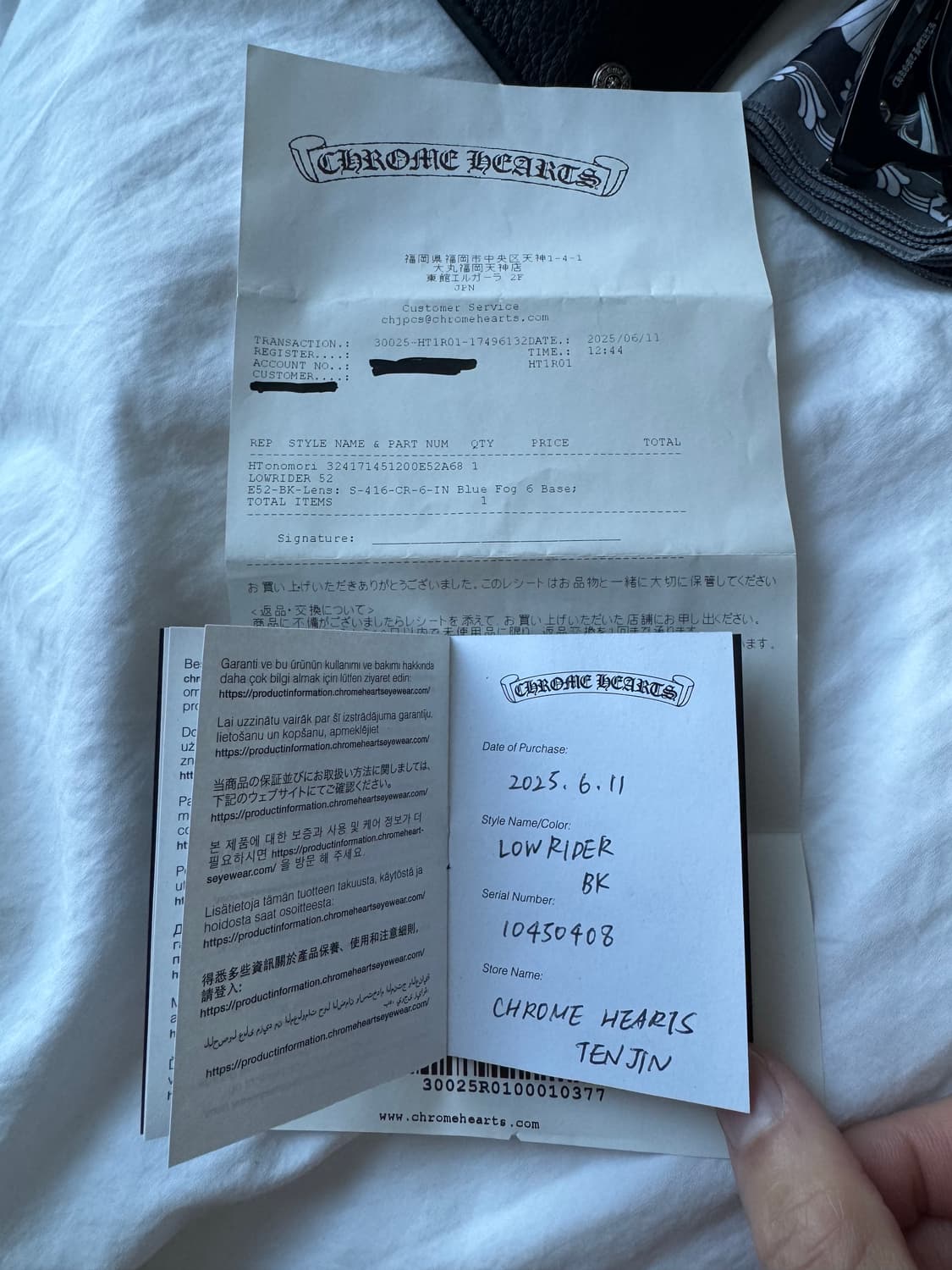 크롬하츠 로우라이더 상품이미지5