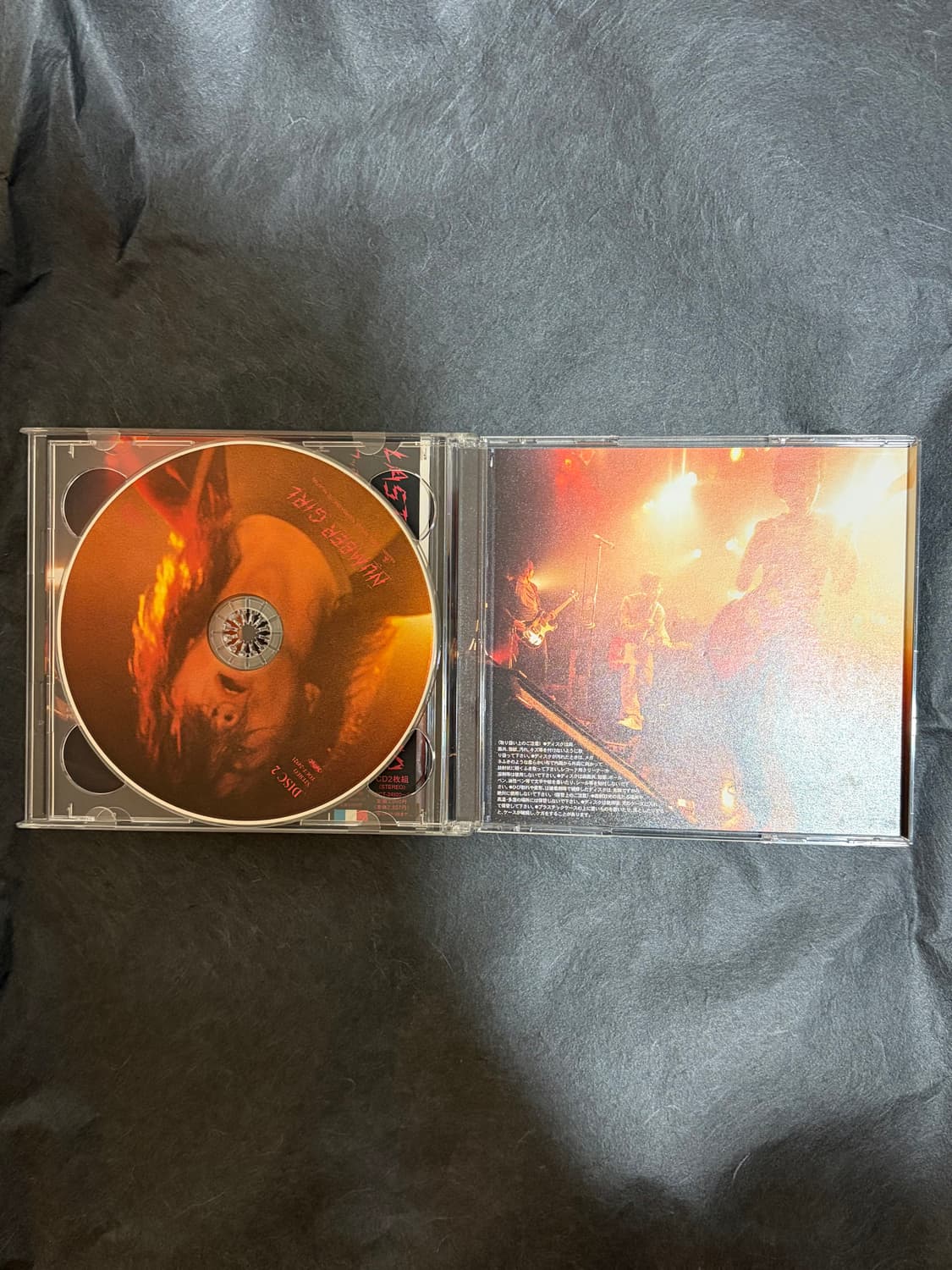 Number girl サッポロOmoide In My Head状態 상품이미지5