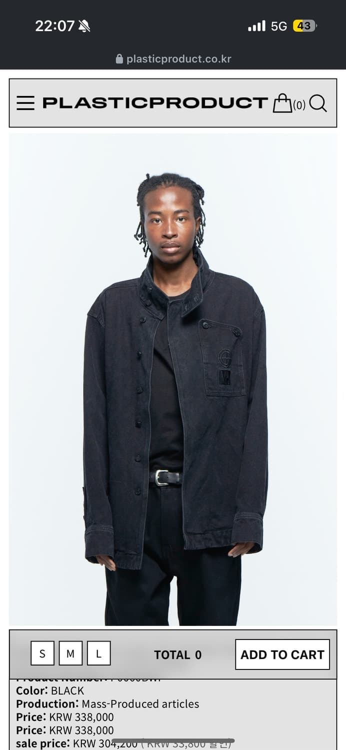 plasticproduct MPa TRAPEZOID JACKET M  상품이미지1