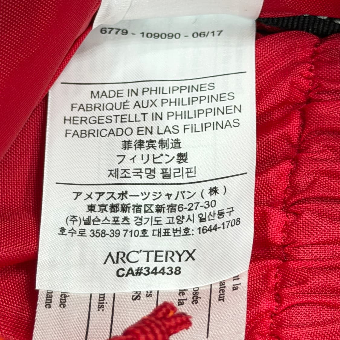 아크테릭스 사이드백 크로스백 가방 블랙 상품이미지6